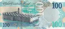 Katar 100 Riyals - Monuments - 2020 - UNC - P.NEW