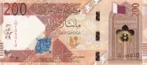 Katar 200 Riyals - Polymer 2020 (2022)