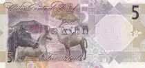 Katar 5 Riyals -  Horses, camel - 2020 - P.NEW