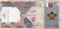Katar 5 Riyals -  Horses, camel - 2022 - P.NEW