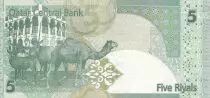 Katar 5 Riyals - National museum, native animals - 2003 - P.21