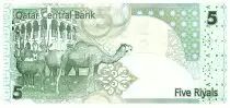 Katar 5 Riyals National museum, native animals - 2008 (2015)