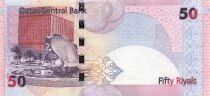 Katar 50 Riyals - ND (2008) - P.31