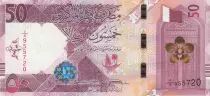 Katar 50 Riyals - Polymer 2020 - UNC