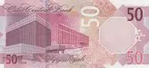 Katar 50 Riyals - Polymer 2020 - UNC