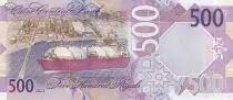 Katar 500 Riyals - 2020 (2022) - Polymer