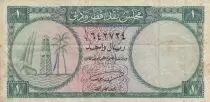 Katar und Dubai 1 Riyal - Dhow - palm - ND (1960)