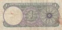 Katar und Dubai 1 Riyal - Dhow - palm - ND (1960)