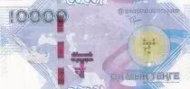 Kazachstan 10000 Teng&eacute;,  30 years of national ccurrency - 2023 Hybrid