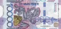 Kazachstan 10000 Tenge - the snow leopard - 2024 - Serial AA
