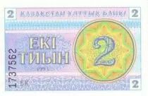 Kazachstan 2 Tyin Blue and pink