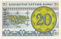 Kazachstan 20 Tyin - 1993 - P.5