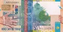 Kazachstan 200 Tenge Monuments - Map - 2006