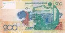 Kazachstan 200 Tenge Monuments - Map - 2006