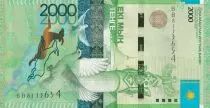 Kazachstan 2000 Teng&eacute; - Monuments - Statue, mountains - 2012 - Without signature