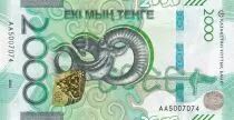 Kazachstan 2000 Teng� Antelopes - 2024 - Serial AA