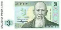 Kazachstan 3 Teng&eacute; Suinbai - Mountains - 1993