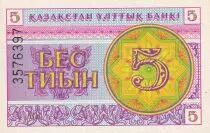 Kazachstan 5 Tyin - Rose and violet - 1993 - UNC - P.1