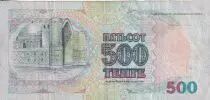 Kazachstan 500 Teng� - Al-Farabi - Mausoleum - 1999 - P.21