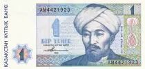 Kazajst�n 1 Teng� - Al Farabi - 1993 - P.7