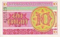 Kazajst�n 10 Tyin - Rose and yellow - 1993 - UNC - P.1