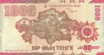 Kazajst&aacute;n 1000 Teng&eacute; - Panfilov in Almaty - Map of Kazakhstan - 2025 - Series AA