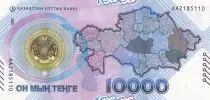 Kazajst�n 10000 Teng�,  30 years of national ccurrency - 2023 Hybrid