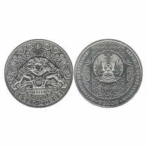 Kazajst&aacute;n 200 Tenge 80th Anniversary of the Great Victory - 2025