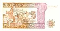 Kazajst&aacute;n 5 Teng&eacute;,  Abai Kurmangazy - 1993  P.9