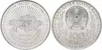 Kazakhistan 100 Tenge 25 years of Assembly of the People - 2020 - AU