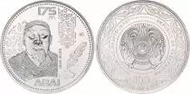 Kazakhistan 100 Tenge Abai Kunanbayev - 2020 - AU
