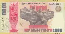 Kazakhistan 1000 Teng� - Panfilov in Almaty - Map of Kazakhstan - 2025 - Series AA