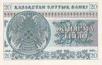 Kazakhistan 20 Tyin - 1993 - P.5