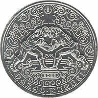 Kazakhistan 200 Tenge 80th Anniversary of the Great Victory - 2025