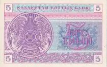 Kazakhistan 5 Tyin - Rose and violet - 1993 - UNC - P.1