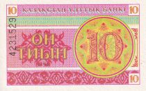 Kazakhstan 10 Tyin - Rose and yellow - 1993 - UNC - P.1
