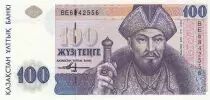 Kazakhstan 100 Tengé - Abylai Khan - 1993 - Serial BE
