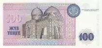 Kazakhstan 100 Tengé - Abylai Khan - 1993 - Serial BE