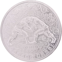 Kazakhstan 200 Tenge - Armoiries de la R&eacute;publique du Kazakhstan - 2025