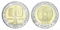 Kazakhstan 200 Tenge 80th Anniversary of the Great Victory - 2025