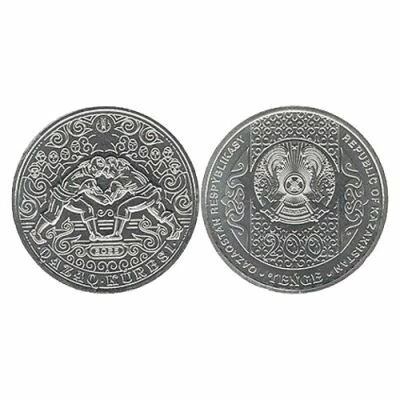 Kazakhstan 200 Tenge 80th Anniversary of the Great Victory - 2025