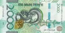 Kazakhstan 2000 Tengé Antelopes - 2024 - Serial AK