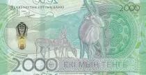 Kazakhstan 2000 Tengé Antelopes - 2024 - Serial AK