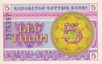 Kazakhstan 5 Tyin - Rose and violet - 1993 - UNC - P.1
