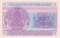Kazakhstan 5 Tyin - Rose and violet - 1993 - UNC - P.1