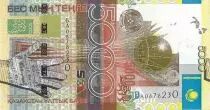 Kazakhstan 5000 Tengé 2006 - Main, Tour - Carte
