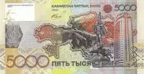Kazakhstan 5000 Tengé 2006 - Main, Tour - Carte