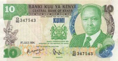 Kenia 10 Shillings - 01-07-1984 - P.20