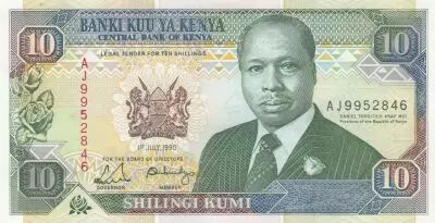 Kenia 100 Shillings  - Daniel Toroitich Arap Moi - 01-07-1990 - Serial AJ
