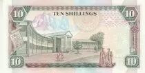 Kenia 100 Shillings  - Daniel Toroitich Arap Moi - 01-07-1993 - Serial AY